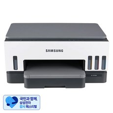 [삼성 감사 페스티벌] 삼성전자 무한 컬러 잉크젯 복합기, SL-T2270W