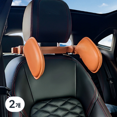 어반카 심플 헤드레스트 꿀잠쿠션, 카멜, 2개