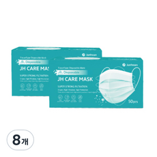 童款平面口罩 S號, 白色, 50片, 8盒