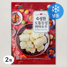 숙성한 도톰 등심 꿔바로우 (냉동), 1kg, 2개