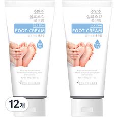 수안수 실크 스킨 온천수 풋크림, 12개, 100g