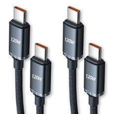 Cable Maker E Maker 晶片 120W C to C 超高速充電 PD 傳輸線, 黑色, 2個, 2m