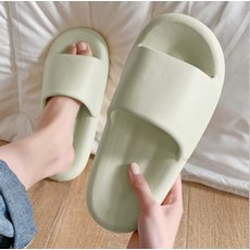 공유 여성용 코지 슬리퍼