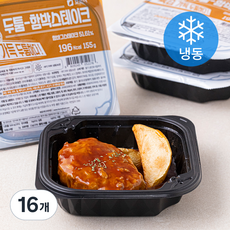 포르미 두툼 함박스테이크 기본 (냉동), 155g, 16개