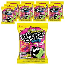 LOTTE 樂天 酸味水果軟糖, 51g, 10包