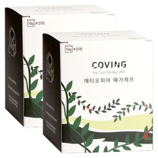 COVING 衣索比亞耶加雪菲OneTouch濾掛咖啡, 10g, 8包, 2盒