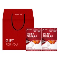 JW중외제약 간에 좋은 밀크씨슬 선물세트, 2개, 30정