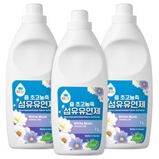 줌 엑스퍼트 화이트머스크향 초고농축 섬유유연제, 1L, 3개