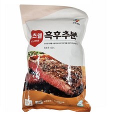 It's Well 黑胡椒粉, 1個, 1kg