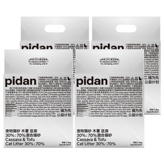pidan 寵物木薯豆腐混合貓砂, 2.4kg, 4包, 無香