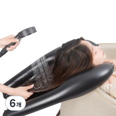 Ervo 便攜式充氣洗髮盆 附打氣筒, 黑色, 6個