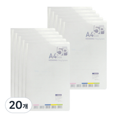 Heemang 自然透明文件夾 5頁 內頁固定式, 白色, 20個