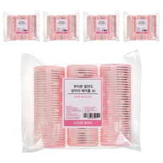 LOUIS BON 導熱瀏海髮捲, 粉紅色, 15個