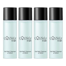 cosnely 凝膠美甲卸甲液, 100ml, 4個