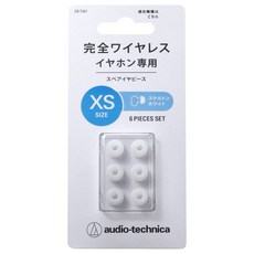 audio-technica 鐵三角 交換用耳塞 原廠保固 XS, ER-TW1, 透明白, 1組