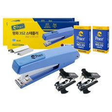 Peace Tools 352 釘書機 + 多功能除針器 + 33號補充針 套組, 藍色, 2套