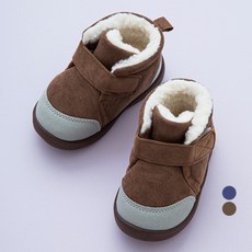 JumpingChickpea 兒童麂皮魔鬼氈靴