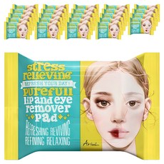 아리얼 스트레스 릴리빙 퓨어풀 립앤아이 리무버 패드 30p, 55g, 25개