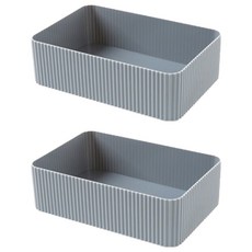 더자카 다용도 심플 소품정리함, 2개, 그레이