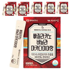 EVER BIKINI Basil Lacaño香草夏威夷豆香, 92.4g, 8盒