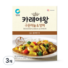 清淨園 Curry Queen 烤大蒜 & 洋蔥, 160g, 3個