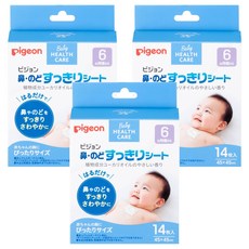 pigeon 貝親 舒鼻貼, 14片, 3盒