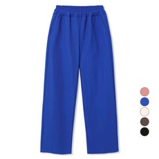 M.N.C 男女通用 Ditto 寬版羅紋褲 MDIP501LJ