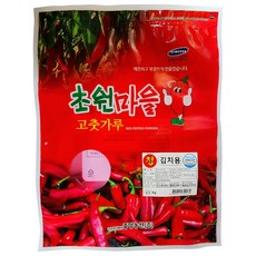 醃製泡菜用草原村辣椒粉, 1包, 2.5kg
