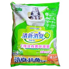Unicharm Pet Deo-toilet 抗菌沸石砂 4L 雙層貓砂盆專用 天然火山黏土顆粒 易吸附異味 易清潔整理, 清新消臭, 1包