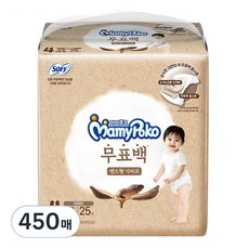 마미포코 무표백 밴드형 기저귀 남여공용 대형, 4단계, 450매