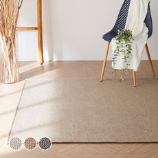 La Pomme Eder sisal look劍麻藤編風地毯
