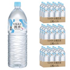 TAIYEN 台塩生技 海洋純水, 天然海洋生成水，潔淨海水，入口回甘, 1.5L, 36瓶