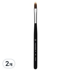 HWAHONG M 156 遮瑕刷, 混合色, 2個