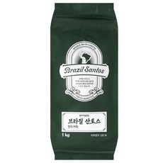 gomgom 巴西聖多斯咖啡豆, 無研磨咖啡豆, 1kg, 1包