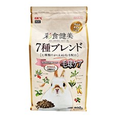 GEX 彩食健美 7種混合配方 兔子飼料, 毛球護理, 不含防腐劑,不含著色劑, 800g, 1包