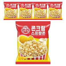 오뚜기 콘크림 스프팝콘, 55g, 5개