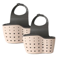 hillo 싱크대 수세미 다용도 수납 걸이, 핑크, 2개