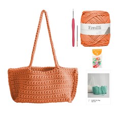 Yana Emily City 包包 DIY 包, 1套, 17個珊瑚（背面），隨機發貨（鉤針，單圈）