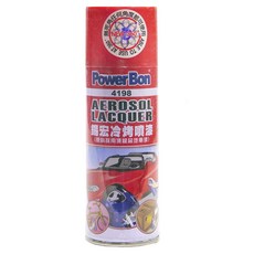 PowerBon 錫宏興業 冷烤漆, 115 橘色, 1瓶, 400ml