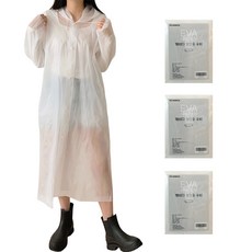 KKAEBIDA 可重複使用 EVA 男女通用雨衣 3入