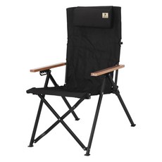 CHICLETO 可調節椅背躺椅 休閒椅, 黑色, 1個