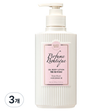해피바스 퍼퓸부티크 오일 바디로션 로즈블러쉬 시프레 워터로즈향, 350g, 3개