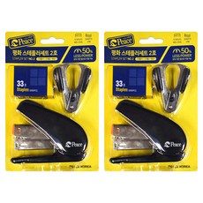 Peace Tools 平和釘書機2號, 混合顏色, 2套