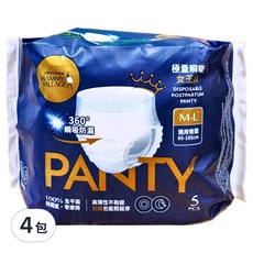 MAMMY VILLAGE 六甲村 極量瞬吸女王褲, 產後拋棄式內褲, M-L, 5件, 4包