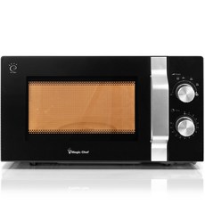 Magic Chef 微波撥號20L白色, MEM-GP20B