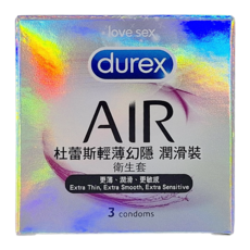 durex 杜蕾斯 AIR輕薄幻隱潤滑裝衛生套, 3個, 1盒