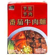 Express Kitchen 快享廚房 半筋半肉番茄牛肉麵, 1個, 510g
