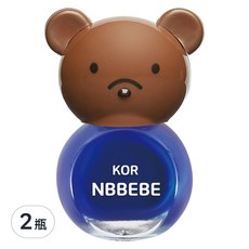 NBBEBE 兒童用指甲油 水基底 高顯色 高光澤, 寶藍色, 2瓶