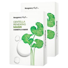 Neogence 霓淨思 印度積雪草注水修護面膜 舒緩乾燥 重現柔嫩 細緻膚觸 強化屏障 保持肌膚健康, 8個, 2組