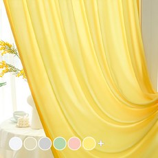 Maison Textile Emily 飄逸雪紡遮蔽簾, 檸檬黃